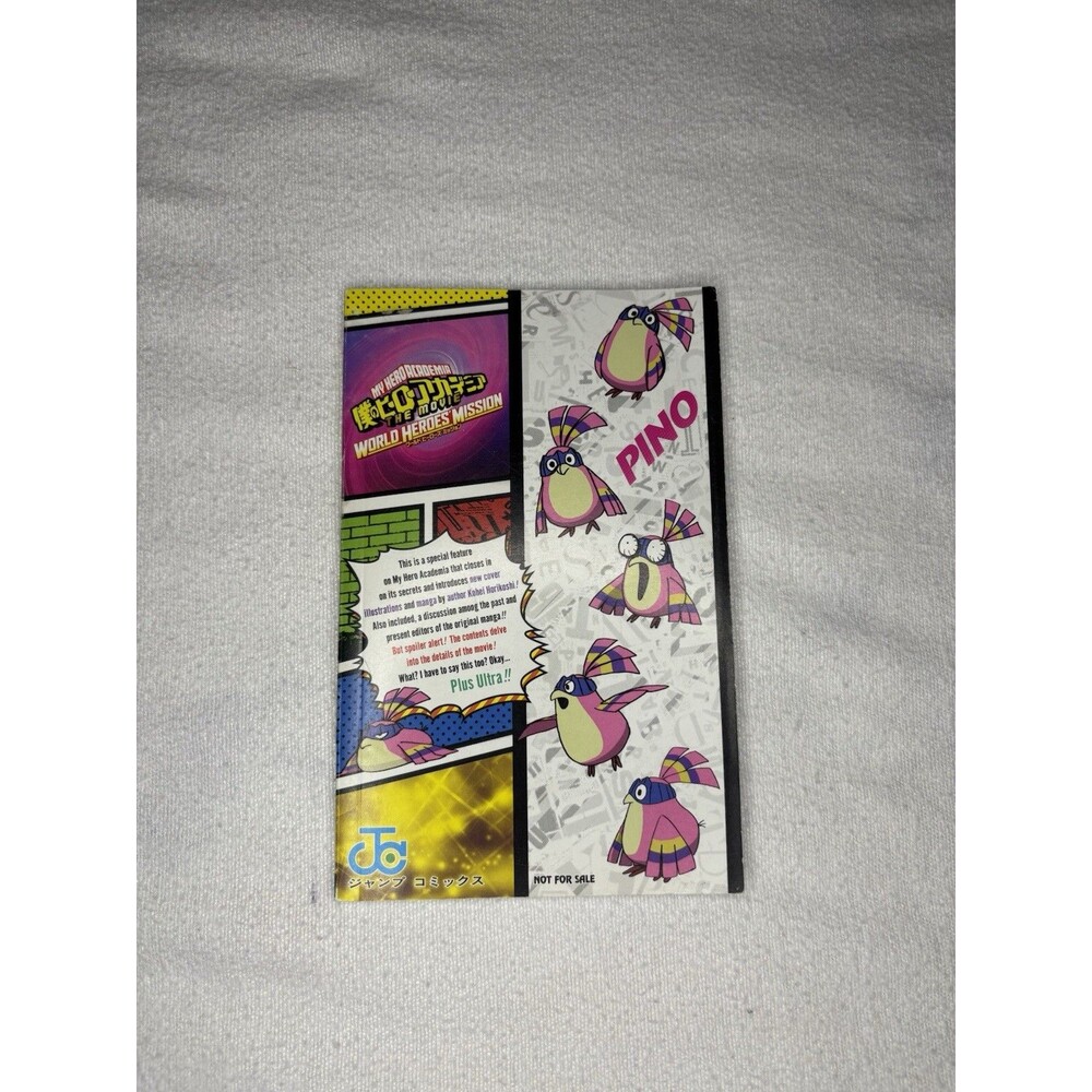 My Hero Academia World Heroes Mission Vol W Jump Comics Manga Booklet Promo